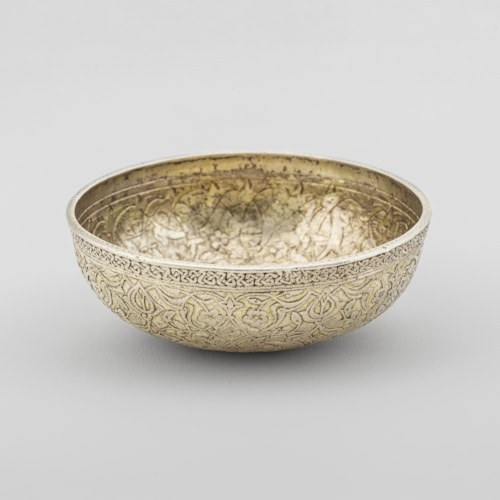 Early Ottoman Silver Gilt Cup with Tughra of Sultan Selim I